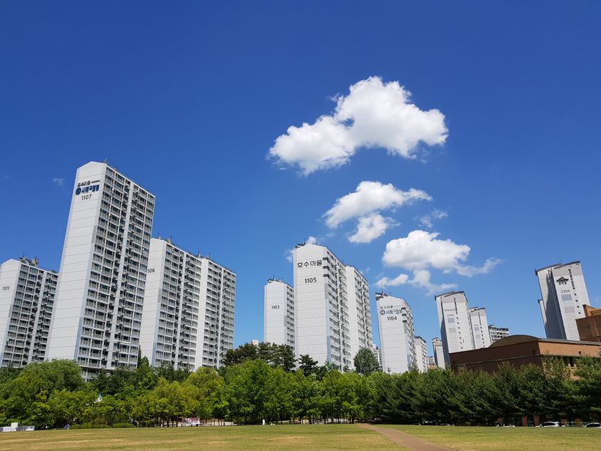 Foreign Corporation Real Estate Acquisition in Korea - Procedure and Practical Cautions